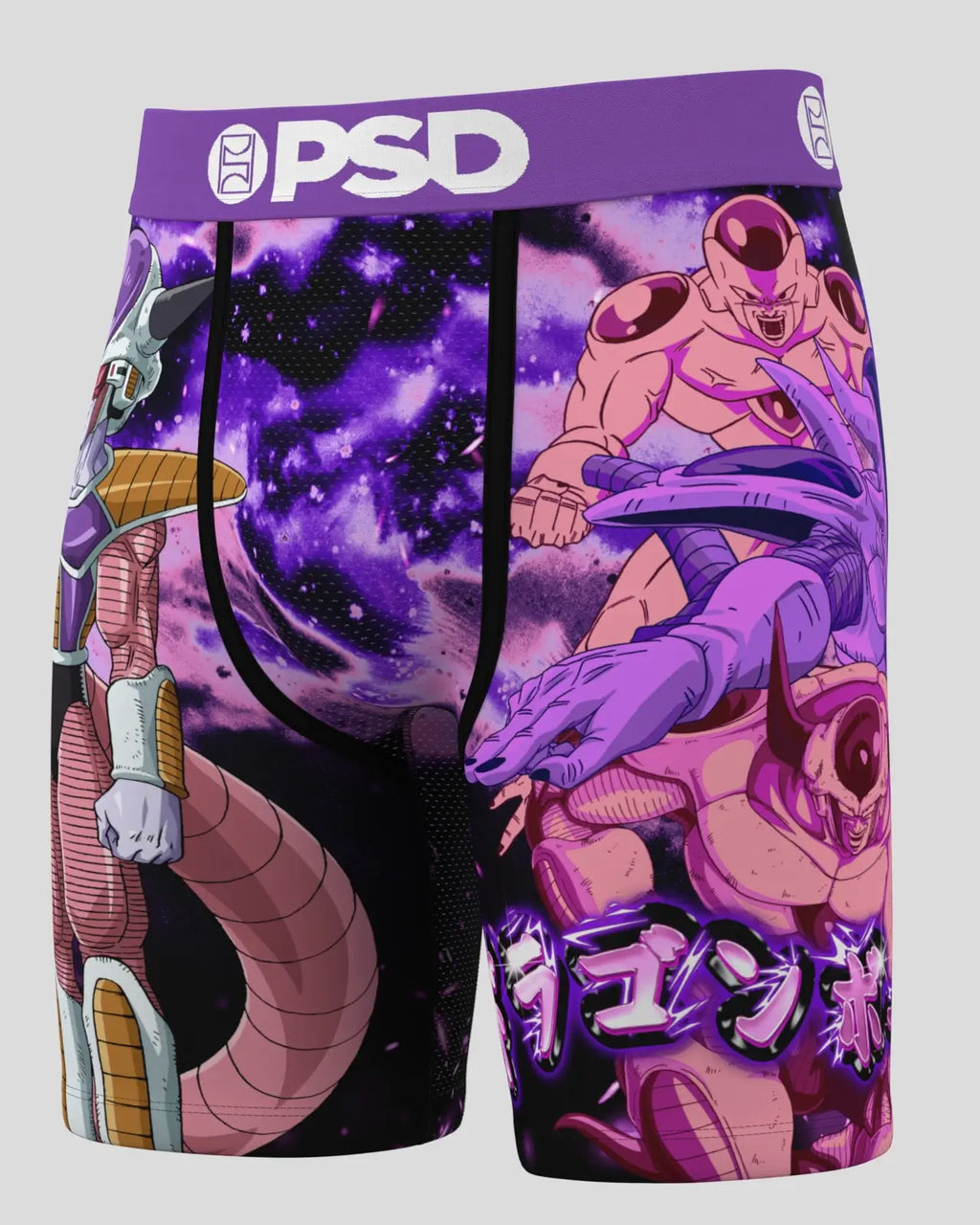 Dragon Ball Z - Frieza Supernova