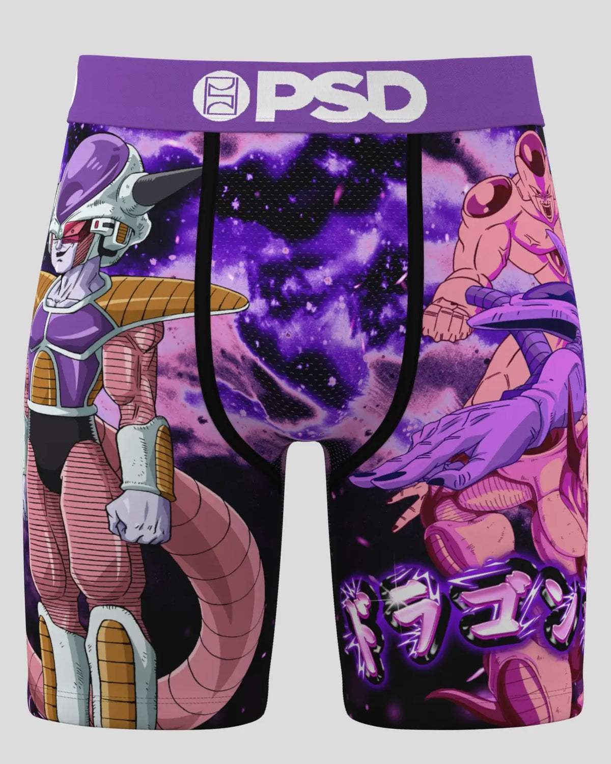 Dragon Ball Z - Frieza Supernova