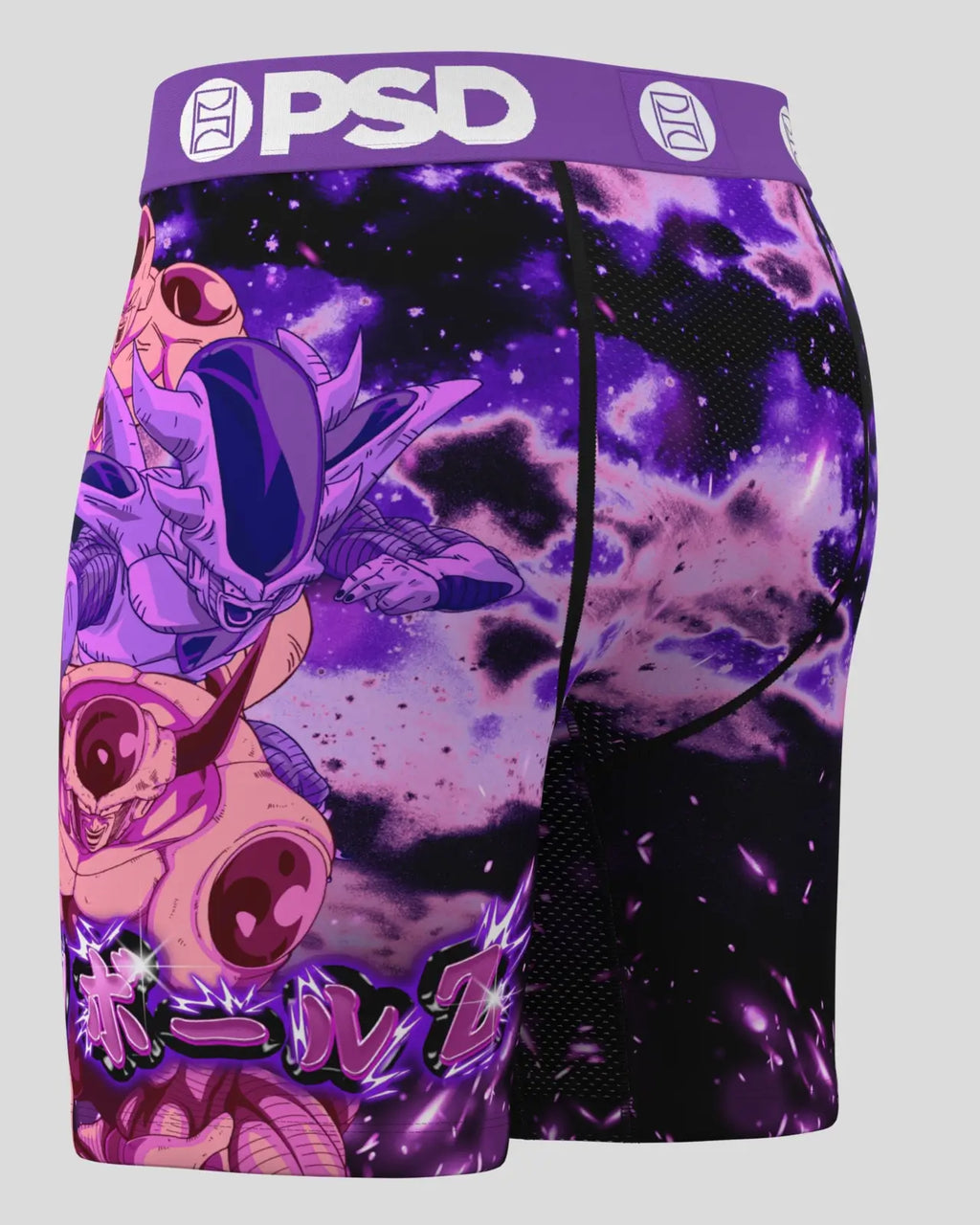 Dragon Ball Z - Frieza Supernova